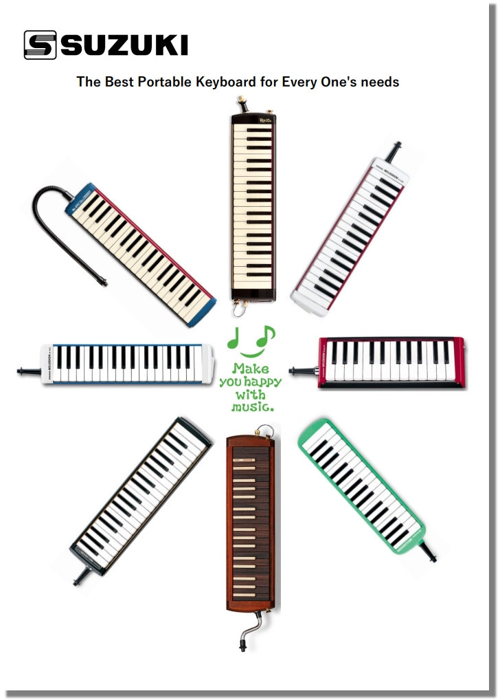 Suzuki Melodion Comparisons