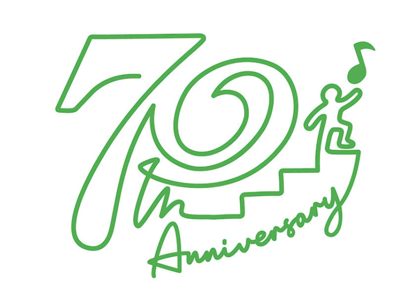 Suzuki 70th Anniversary