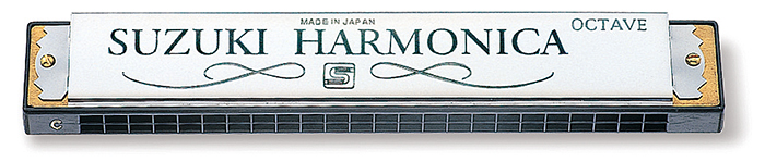 Suzuki Europe Ltd - Tremolo Harmonicas