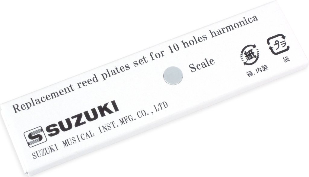 Suzuki Europe Ltd - Harmonica Accessories